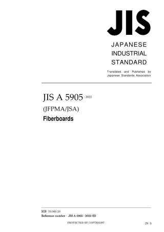 JIS A 5905-2022.pdf