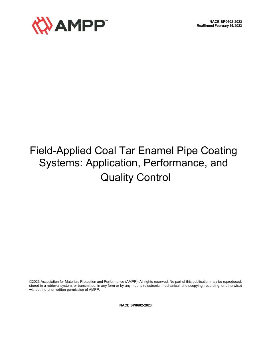 NACE SP0602-2023.pdf_第2页