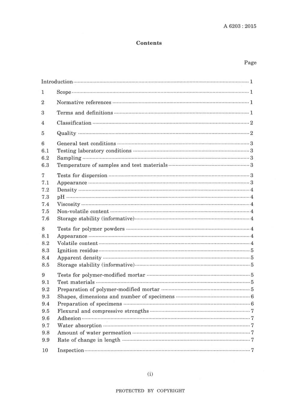 JIS A 6203-2015 scan.pdf_第3页