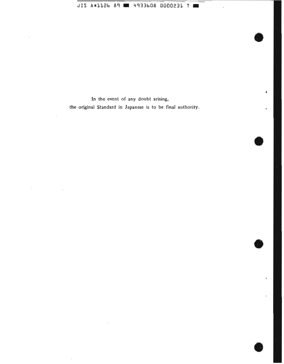 JIS A 1126-1989 scan.pdf_第2页