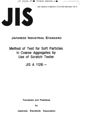 JIS A 1126-1989 scan.pdf