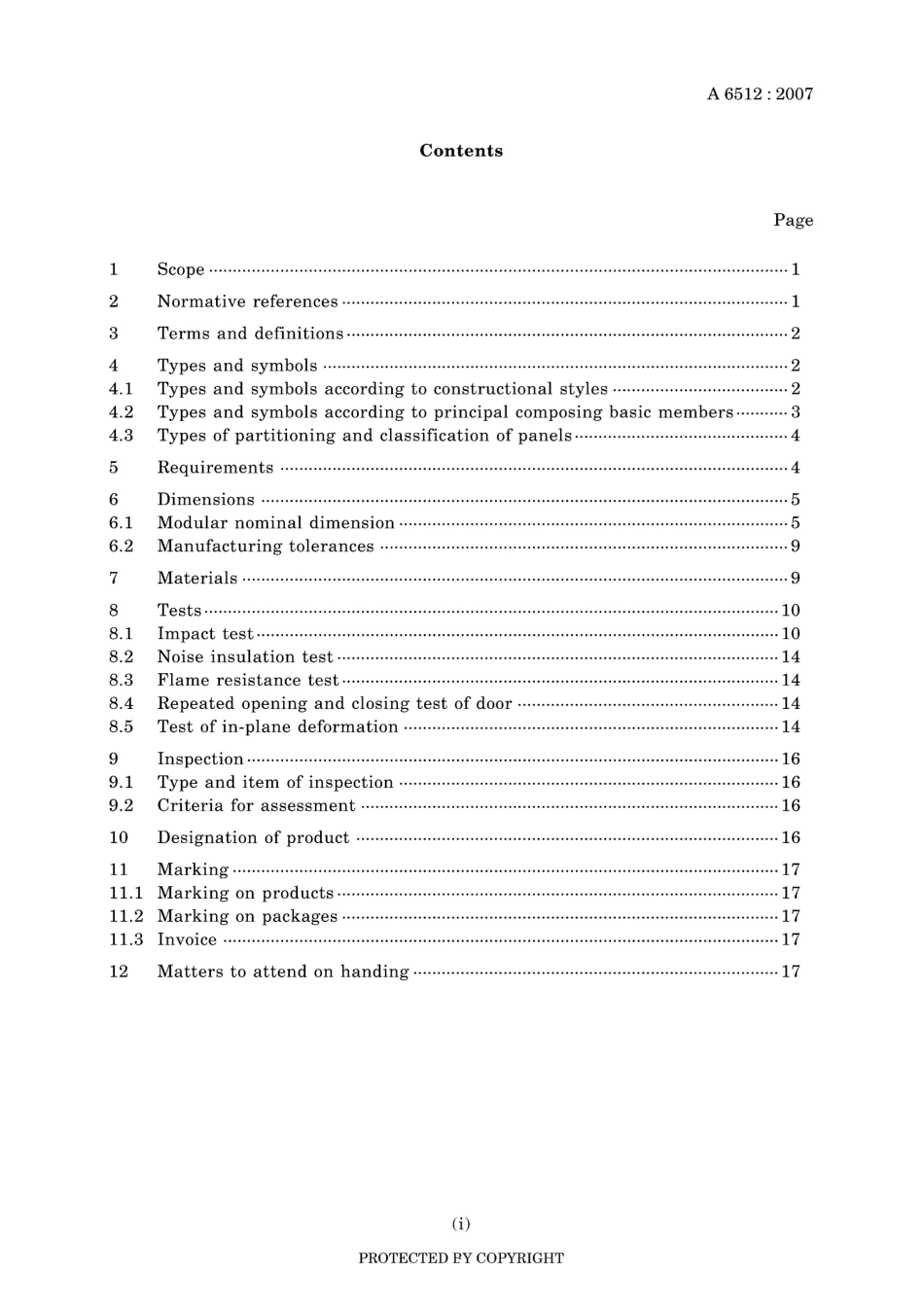 JIS A 6512-2007.pdf_第3页