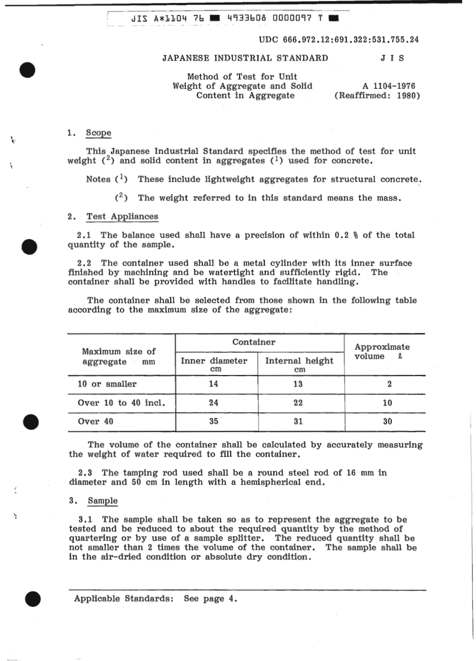 JIS A 1104-1976 scan.pdf_第3页