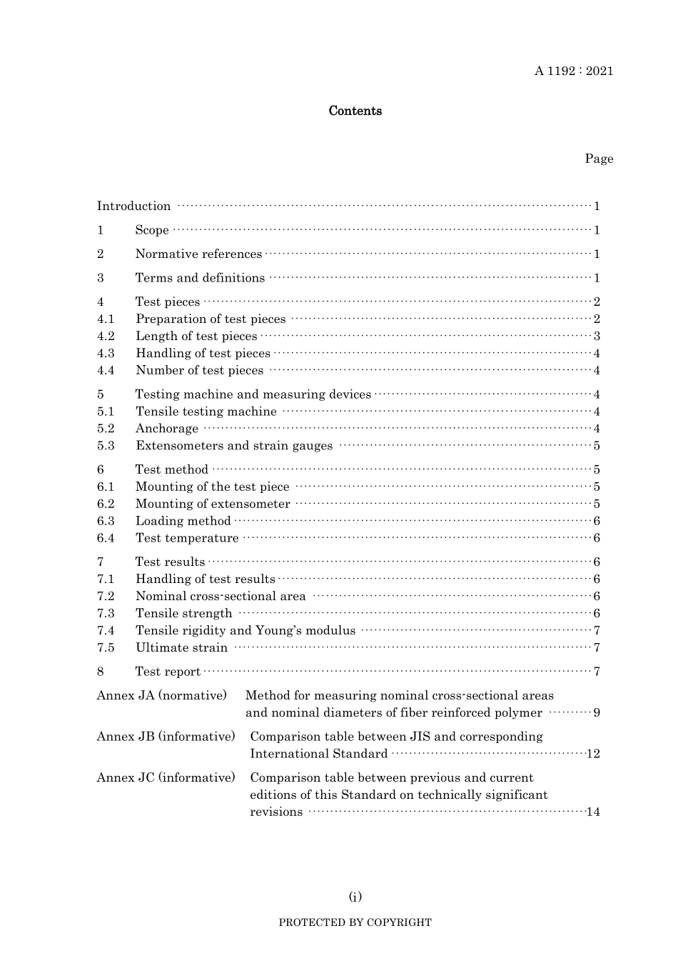 JIS A 1192-2021.pdf_第3页