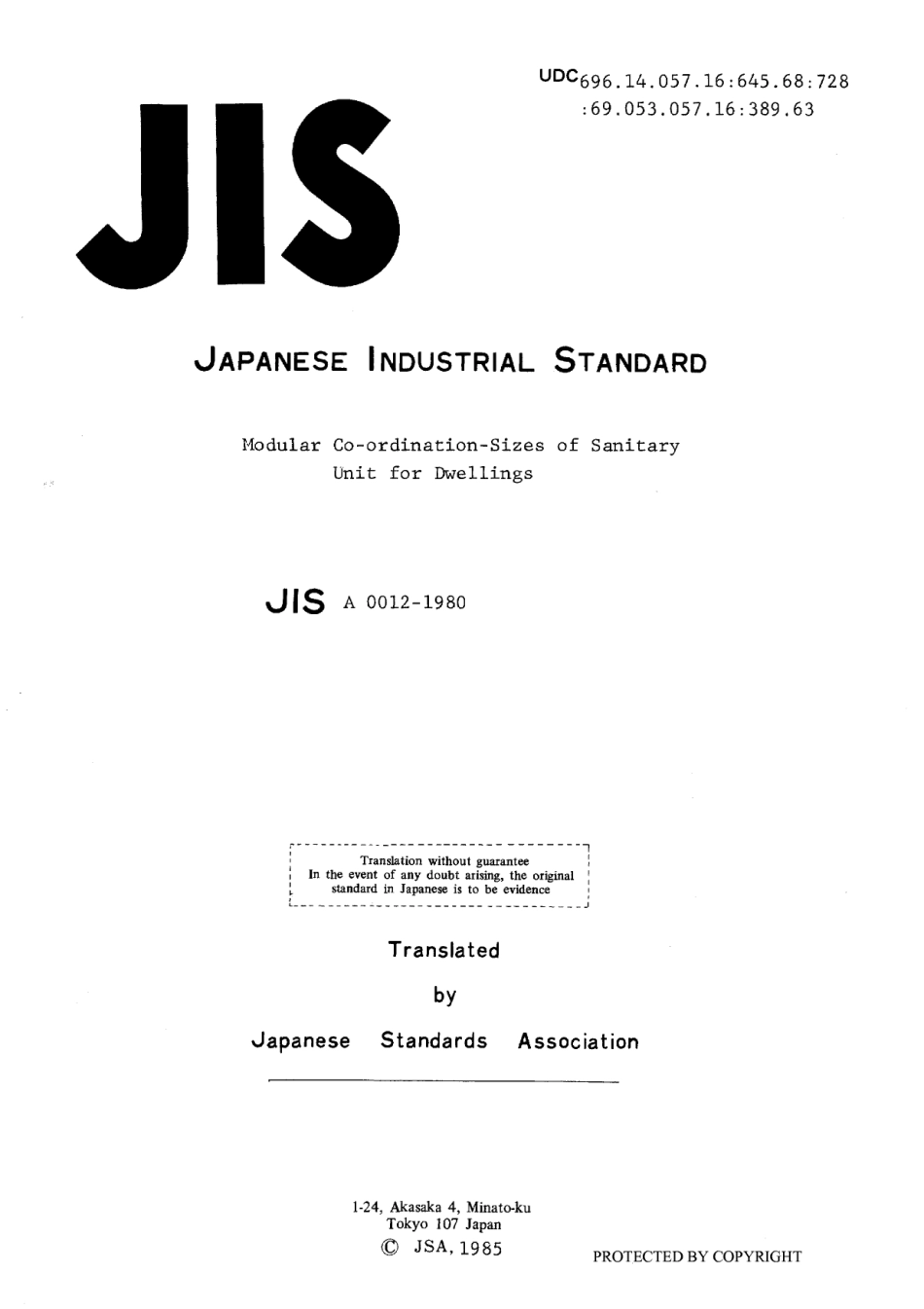 JIS A 0012-1980 scan.pdf_第1页
