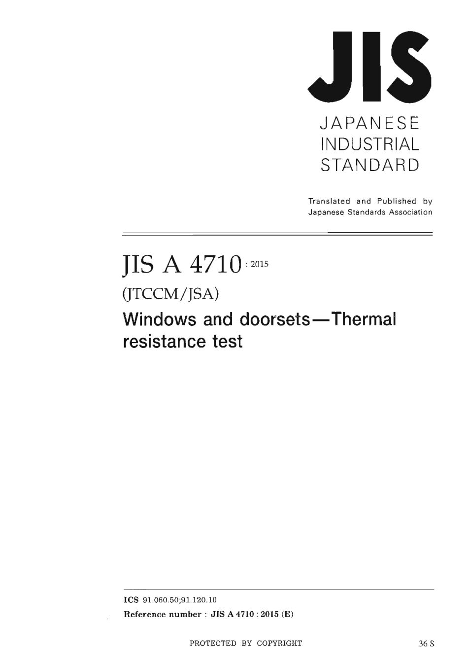 JIS A 4710-2015 scan.pdf_第1页