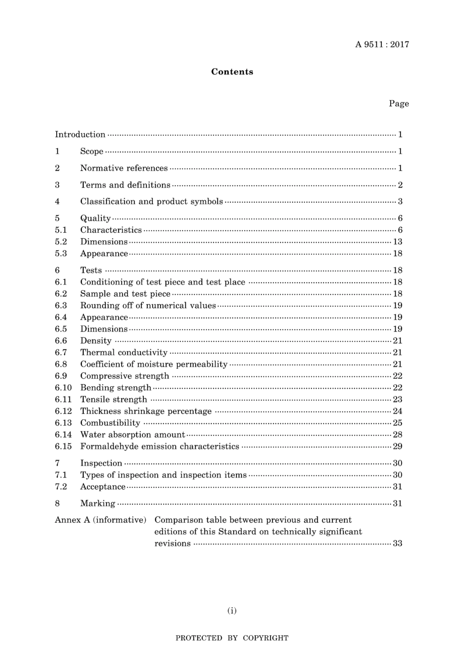 JIS A 9511-2017.pdf_第3页