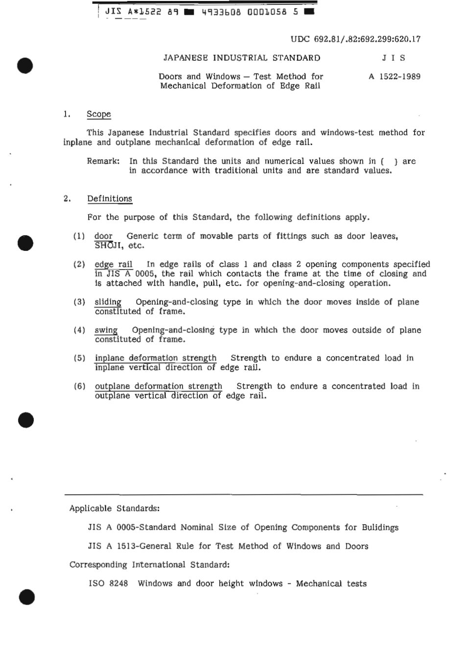 JIS A 1522-1989 scan.pdf_第3页