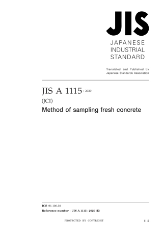 JIS A 1115-2020.pdf