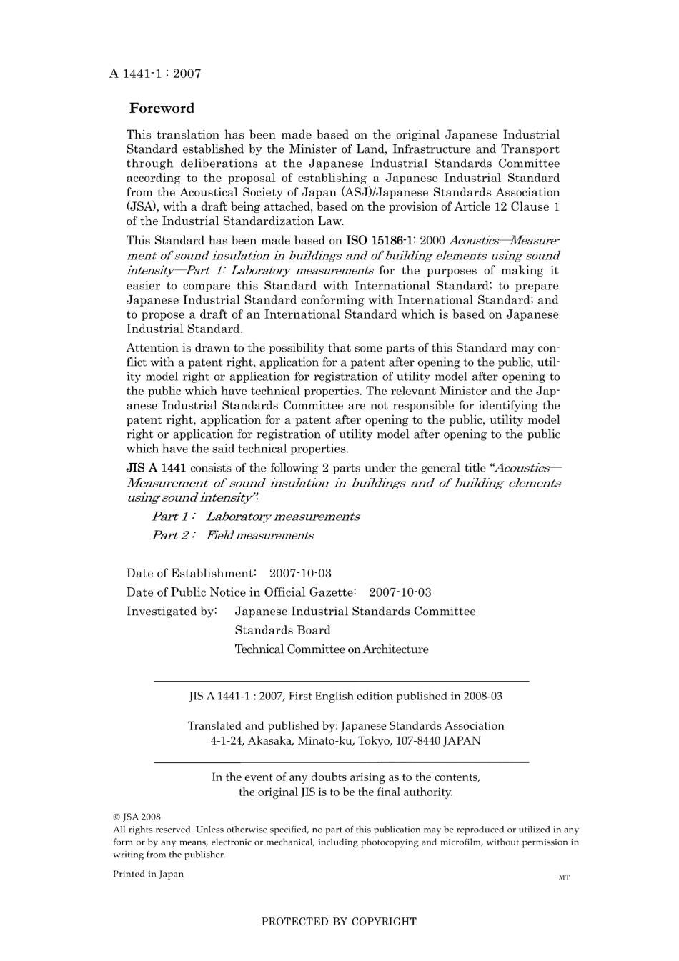 JIS A 1441-1-2007.pdf_第2页