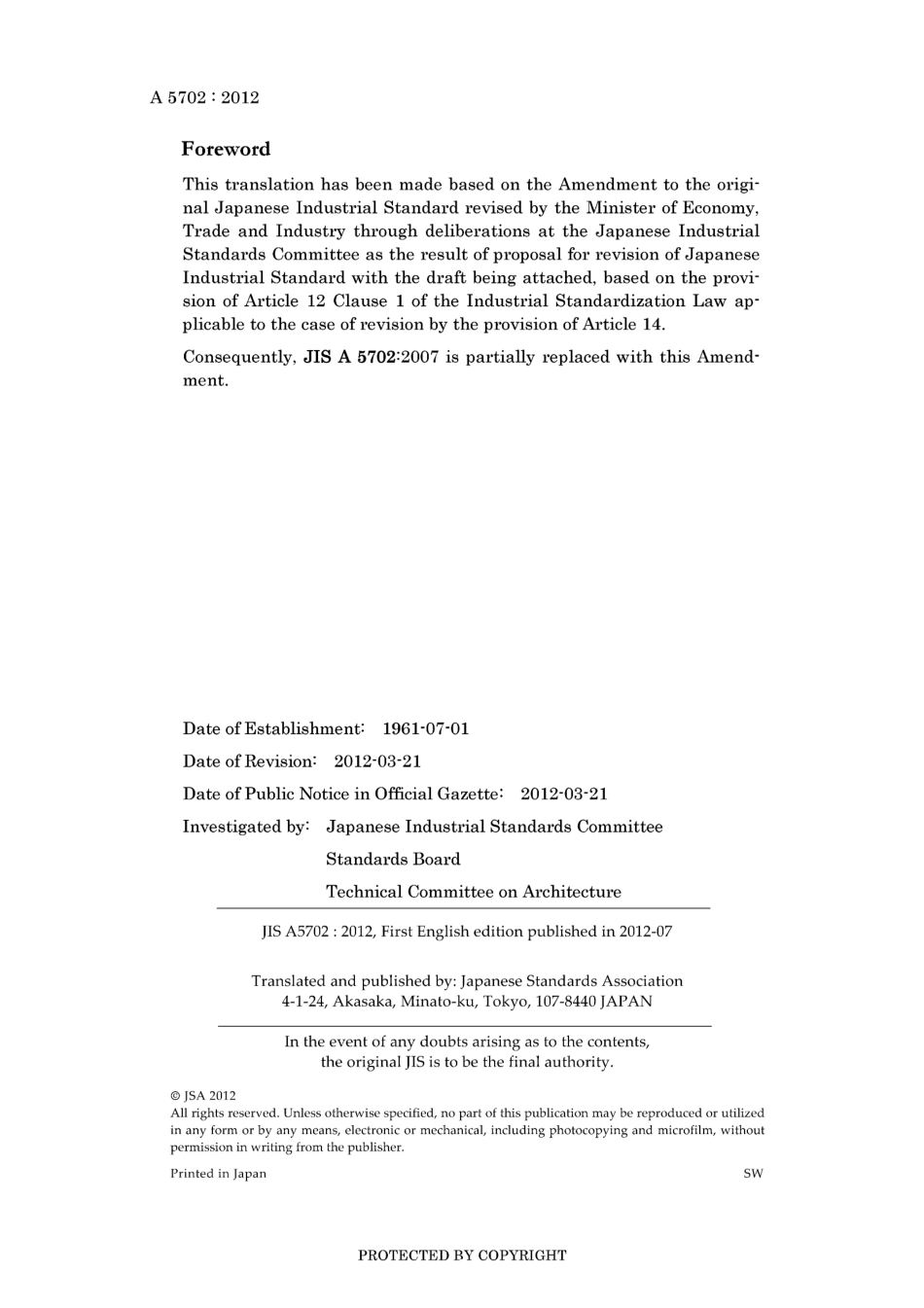 JIS A 5702-2007 amd1-2012.pdf_第2页