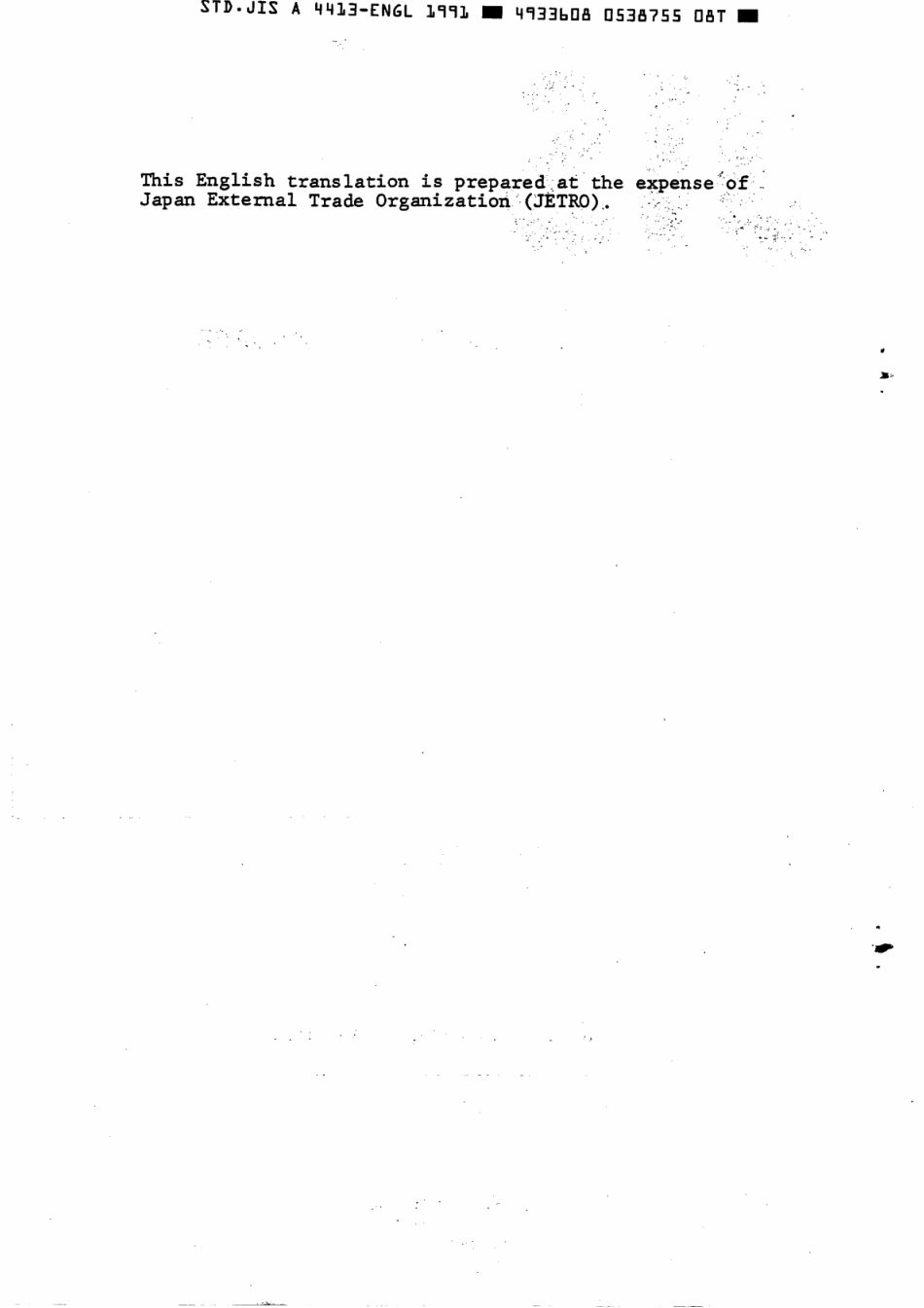 JIS A 4413-1981 (1991) scan.pdf_第2页