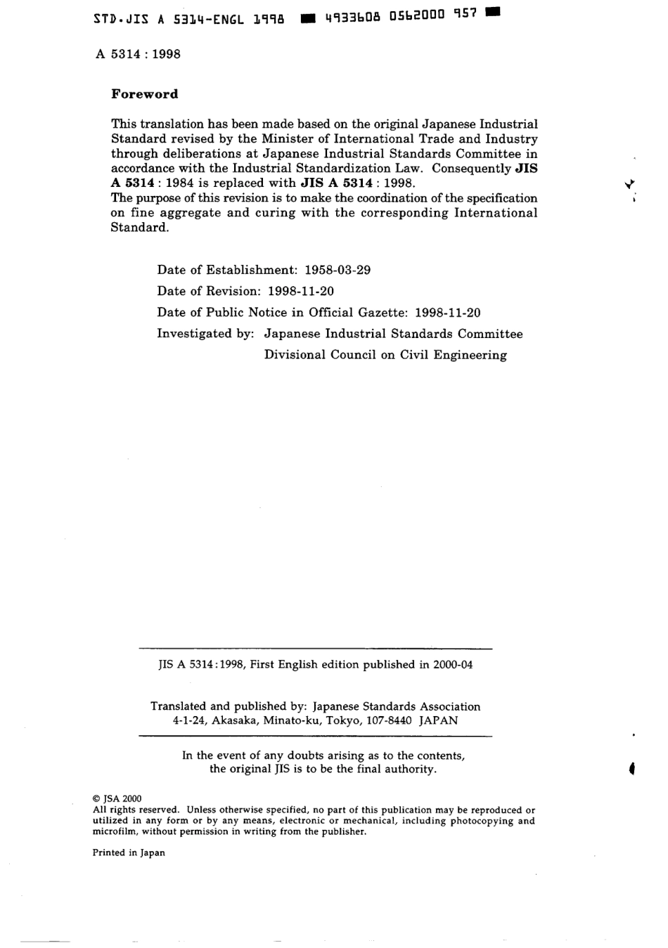 JIS A 5314-1998 scan.pdf_第2页