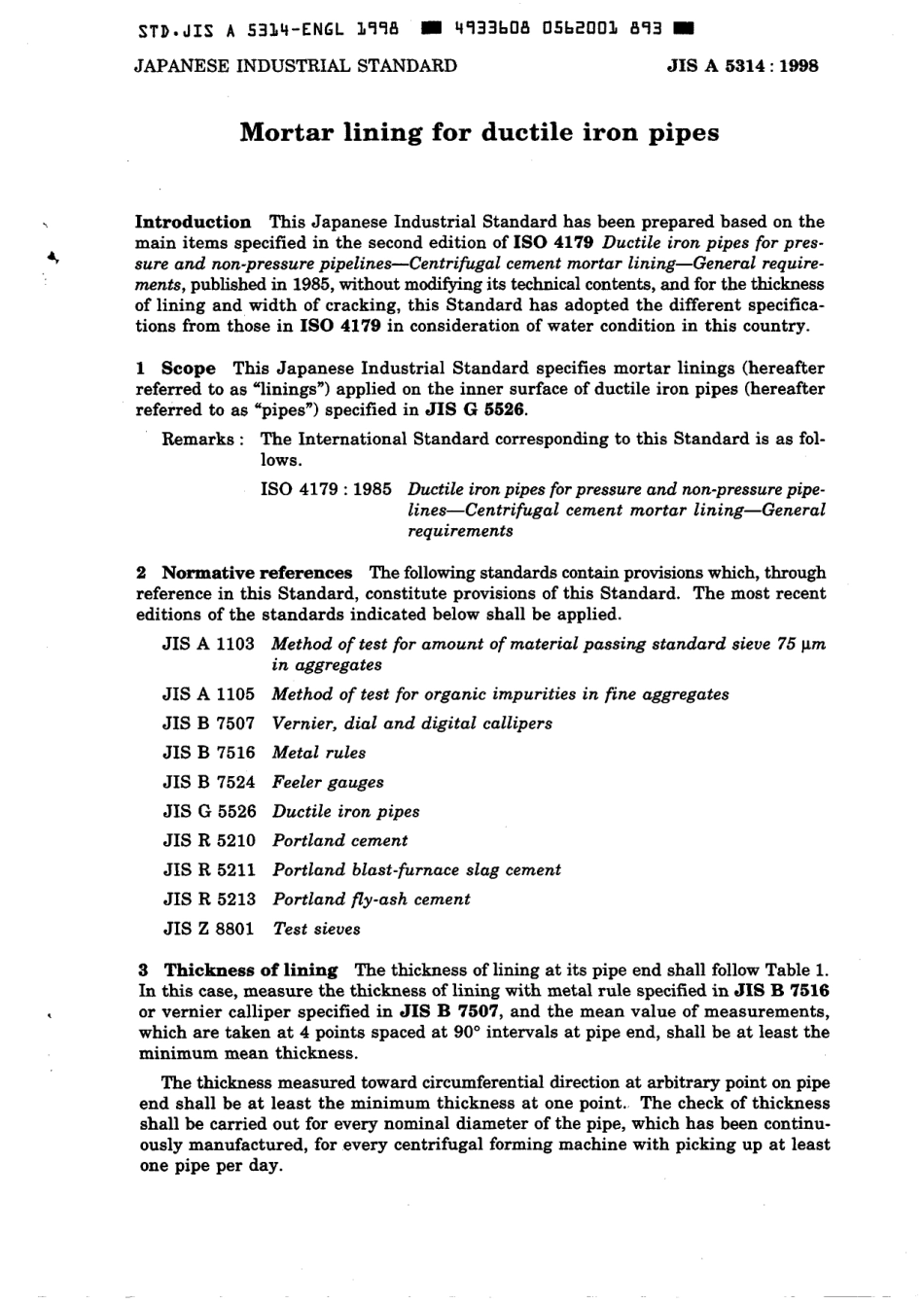 JIS A 5314-1998 scan.pdf_第3页