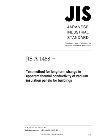 JIS A 1488-2020.pdf