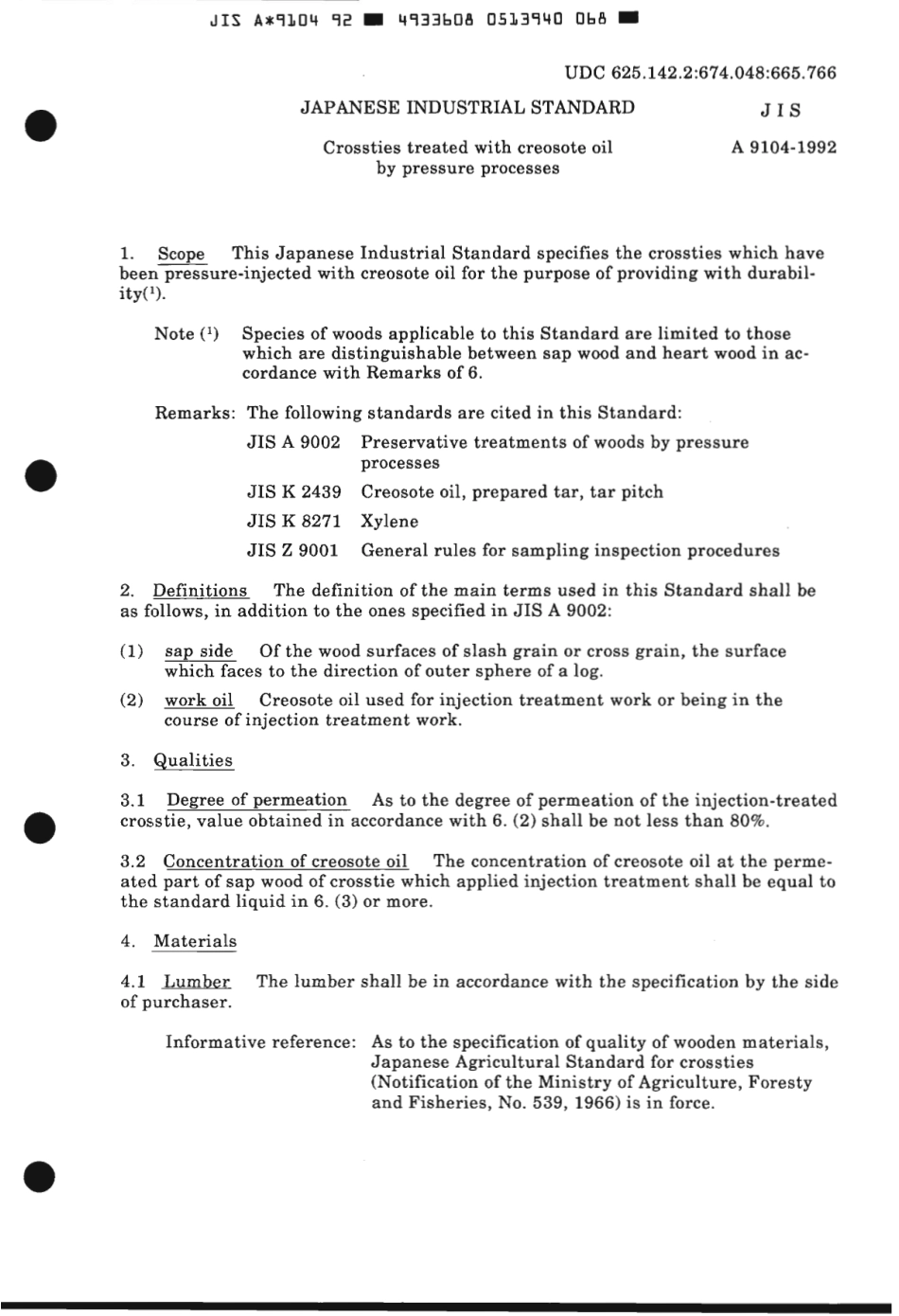 JIS A 9104-1992 scan.pdf_第3页
