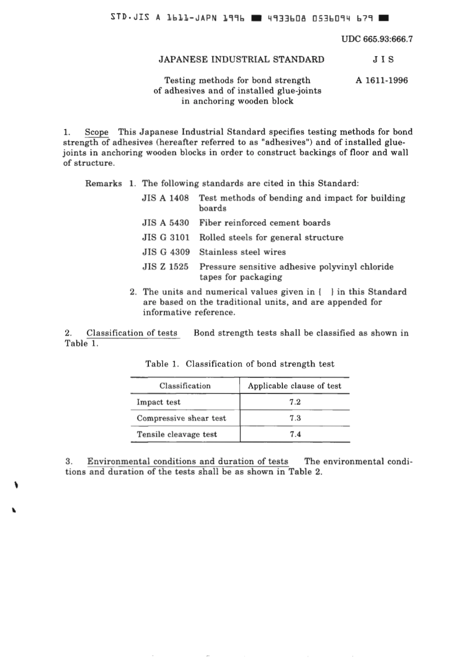 JIS A 1611-1996 scan.pdf_第3页