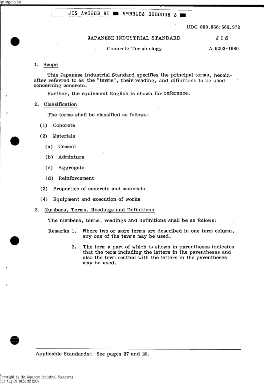 JIS A 0203-1980 scan.pdf_第3页