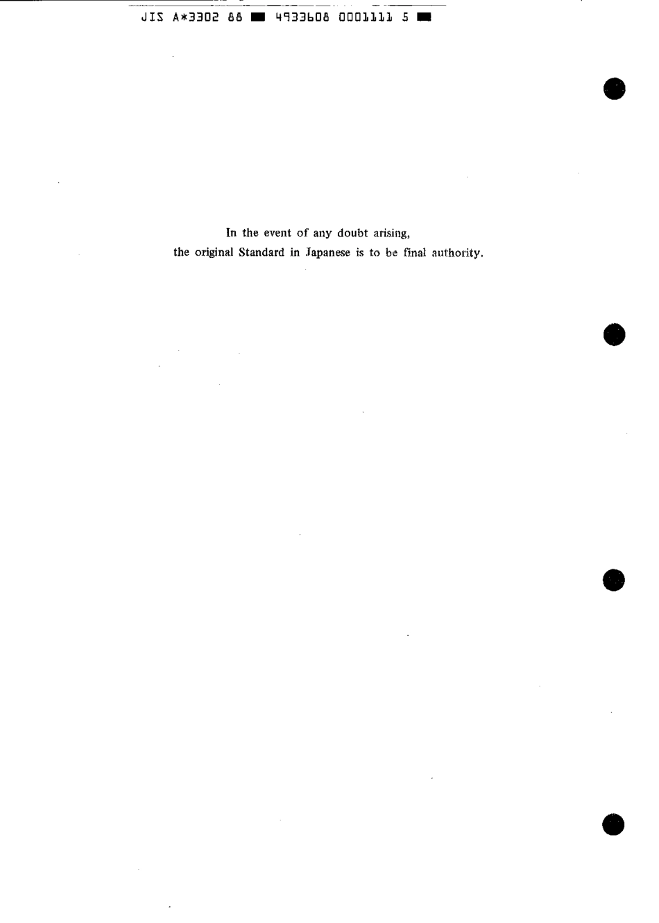 JIS A 3302-1988 scan.pdf_第2页