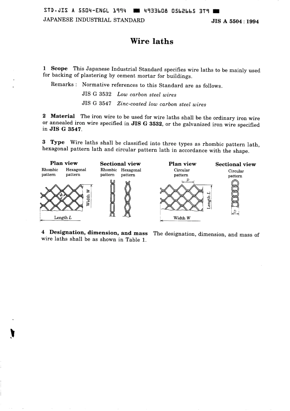 JIS A 5504-1994 (1999).pdf_第3页