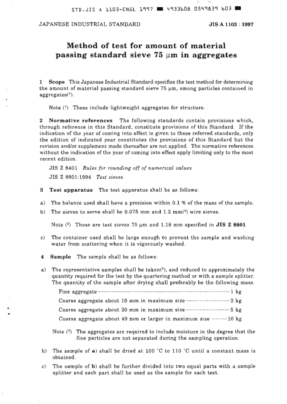 JIS A 1103-1997 scan.pdf_第3页