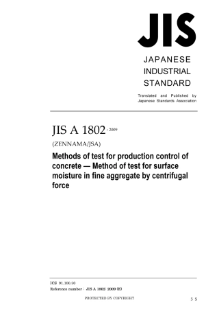 JIS A 1802-2009.pdf