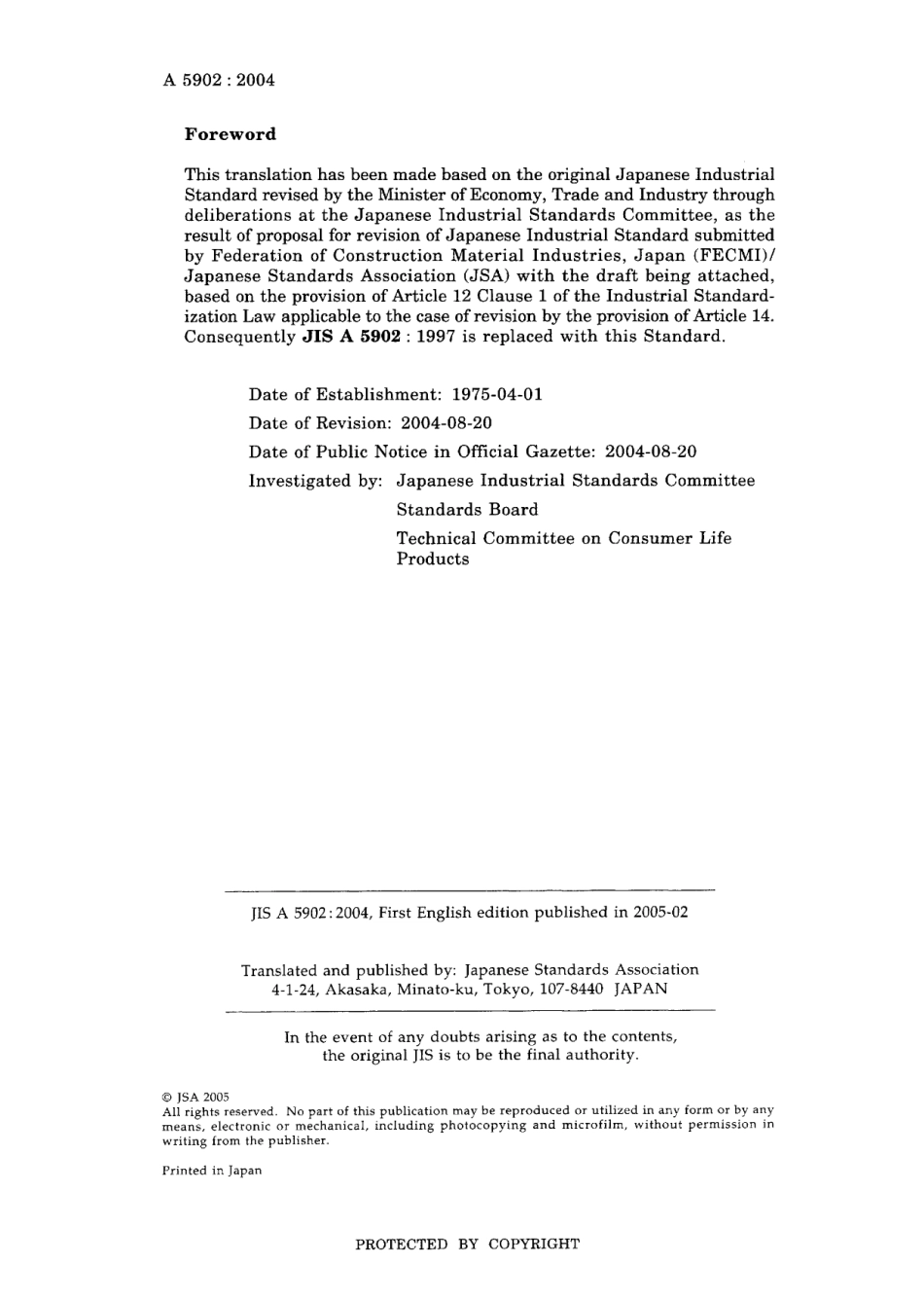 JIS A 5902-2004.pdf_第2页