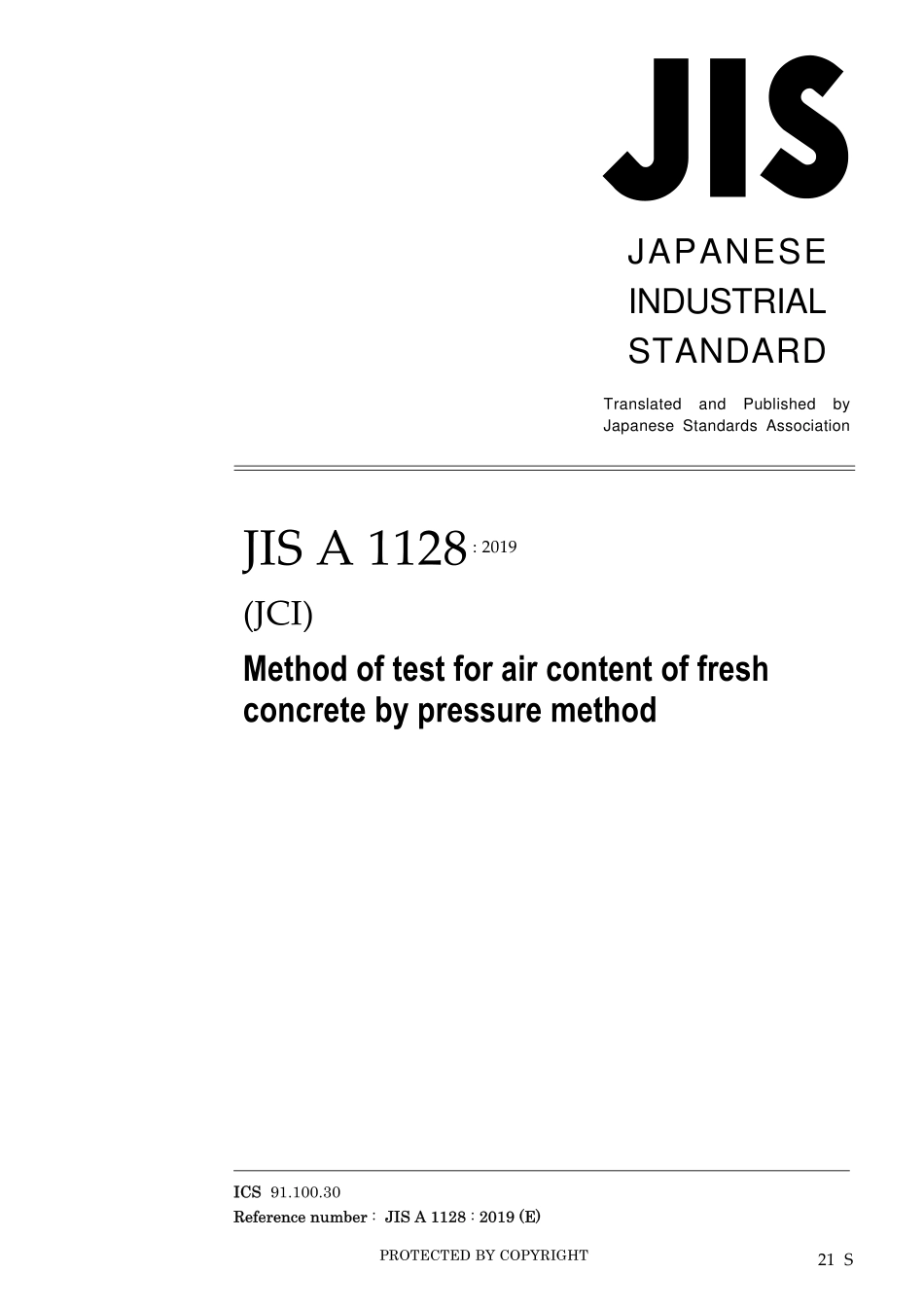 JIS A 1128-2019.pdf_第1页