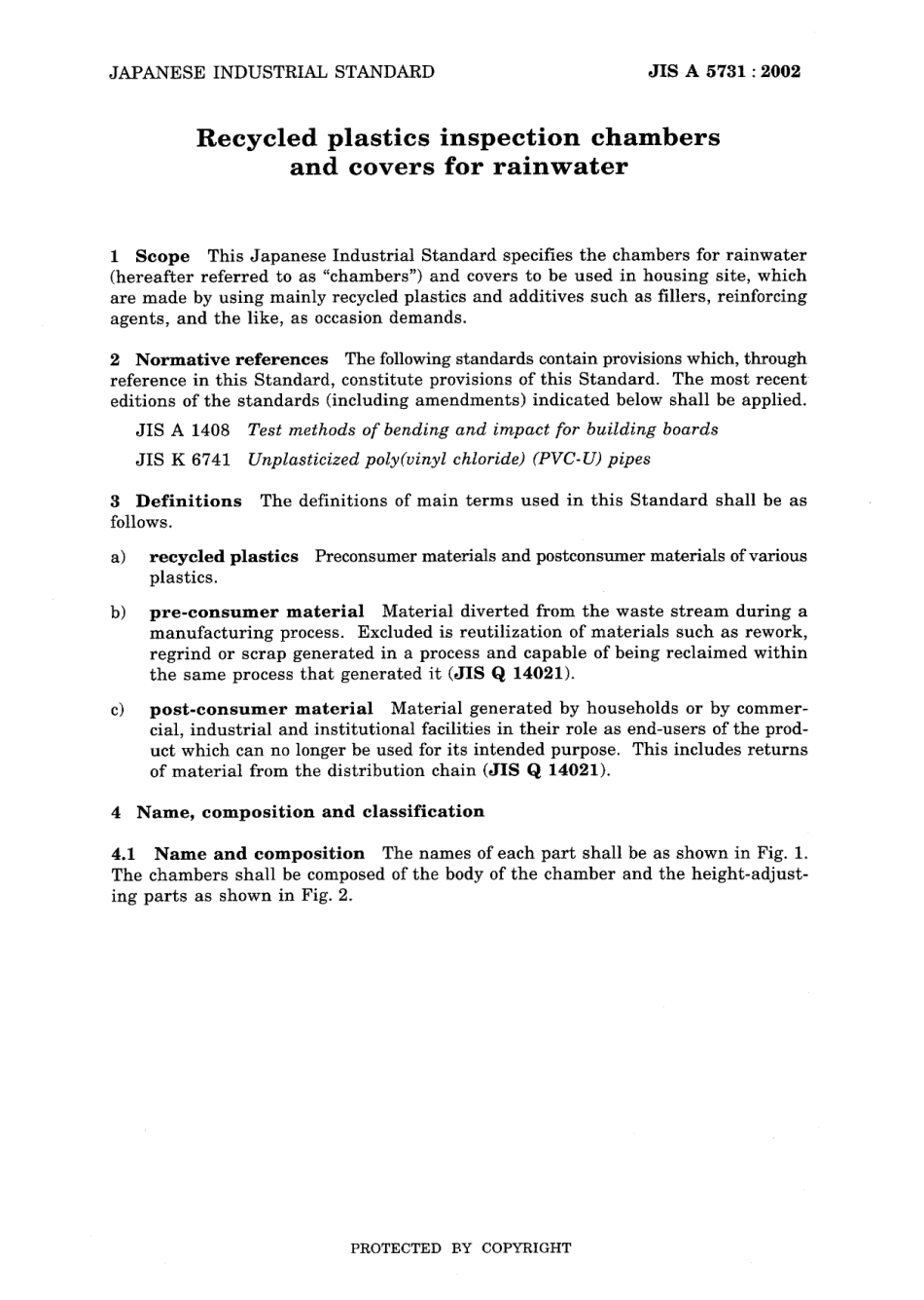 JIS A 5731-2002.pdf_第3页