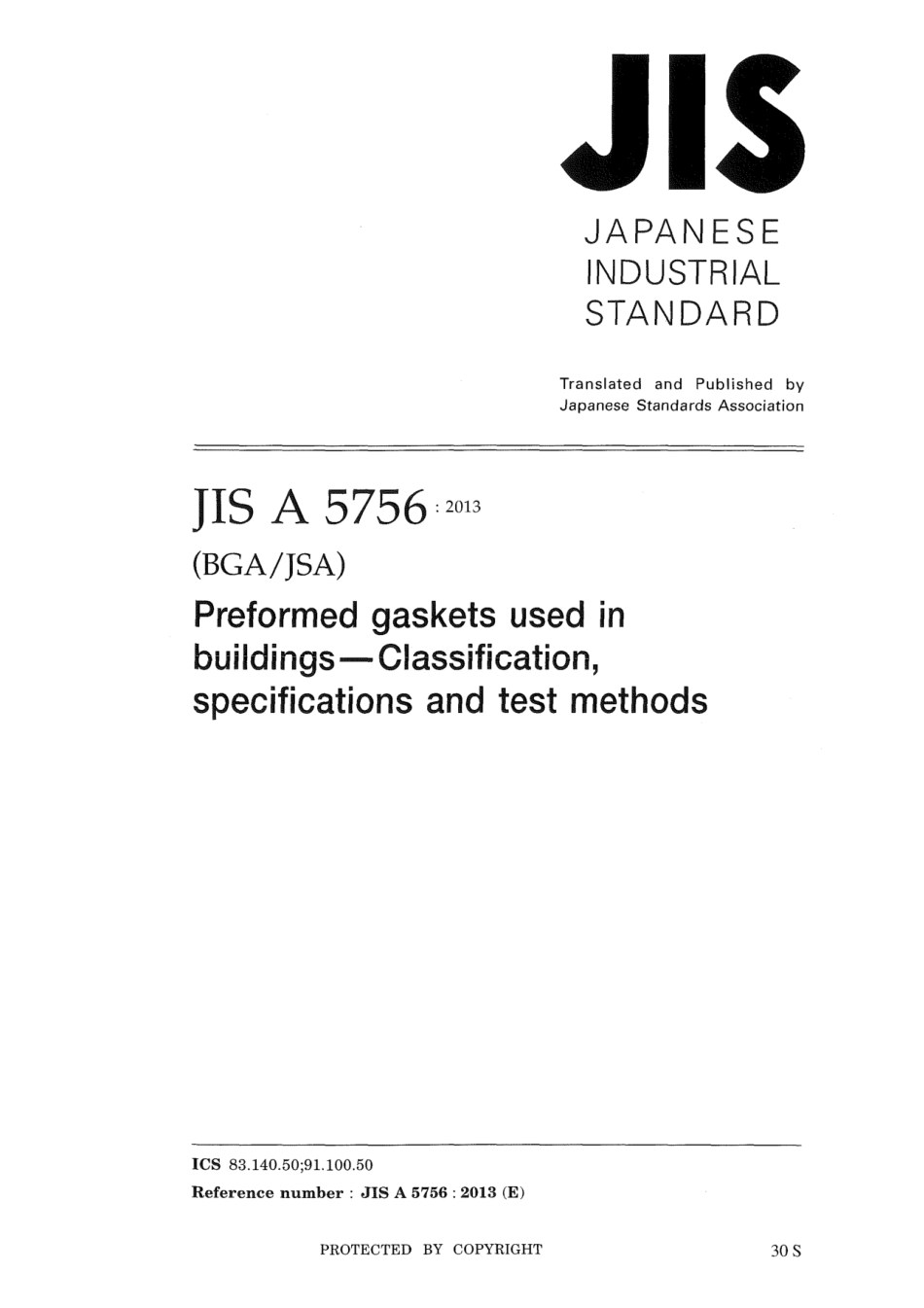 JIS A 5756-2013 scan.pdf_第1页