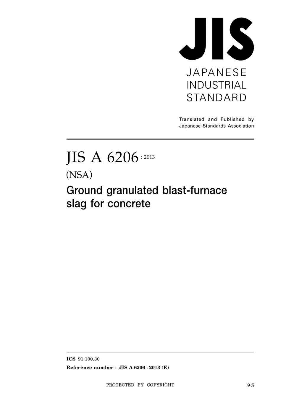 JIS A 6206-2013.pdf_第1页