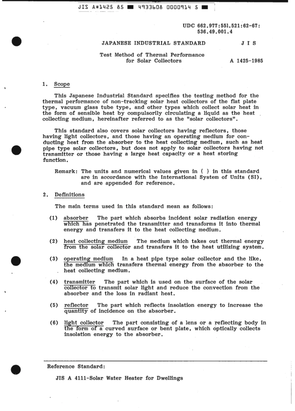 JIS A 1425-1985 scan.pdf_第3页