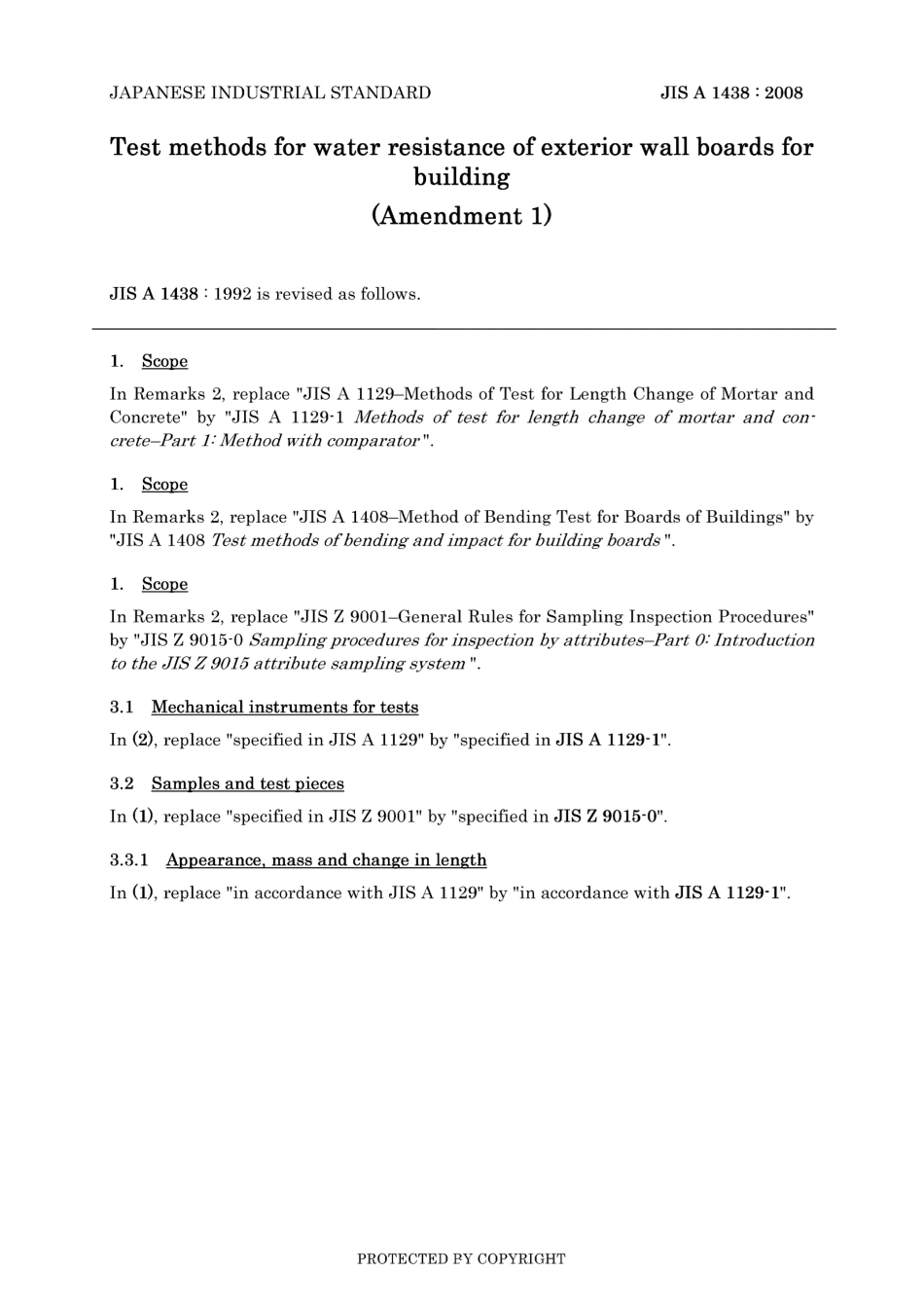 JIS A 1438-1992 amd1-2008.pdf_第3页