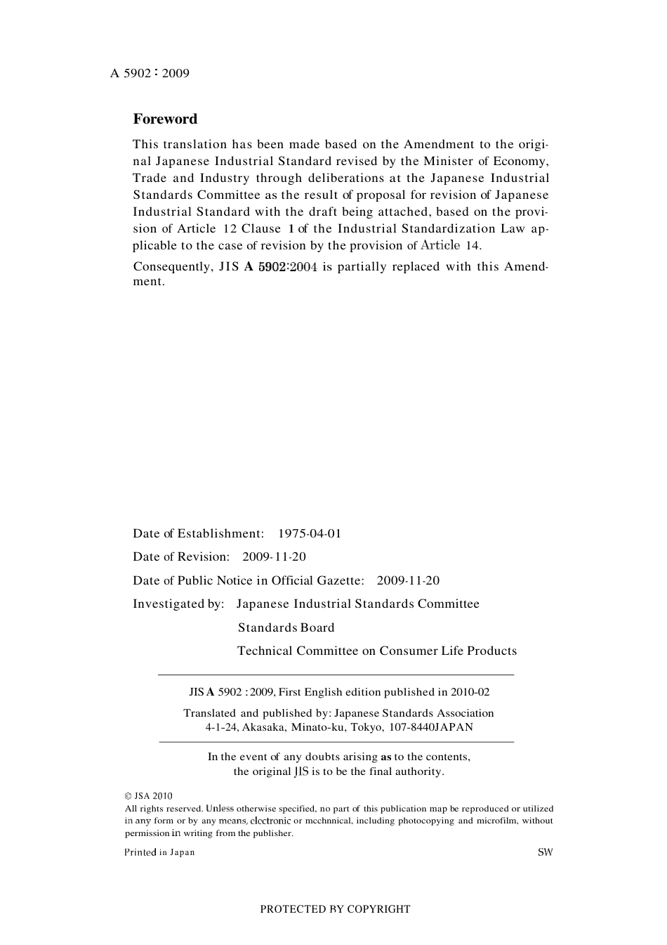 JIS A 5902-2004 amd1-2009.pdf_第2页