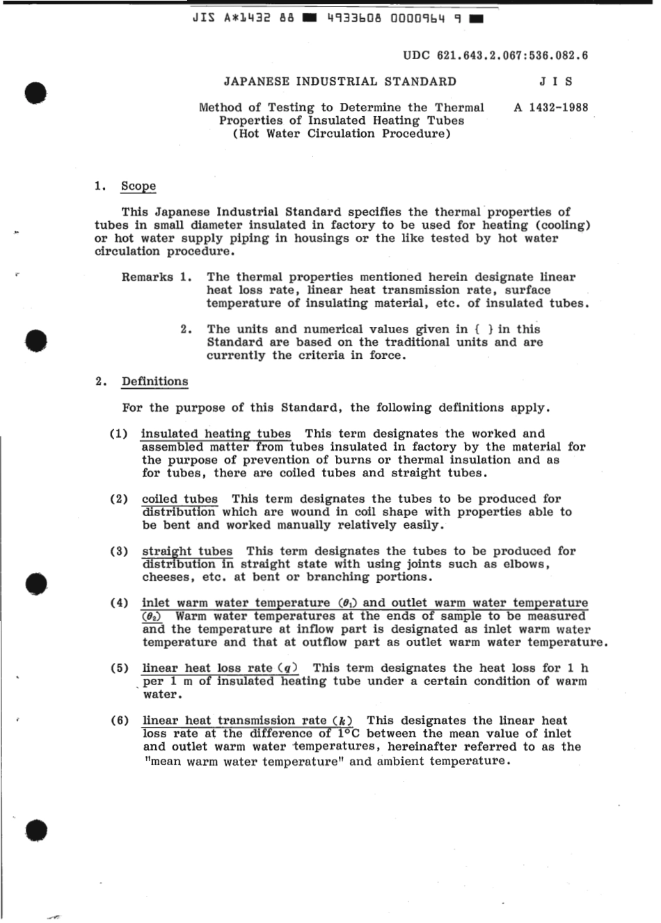 JIS A 1432-1988 scan.pdf_第3页