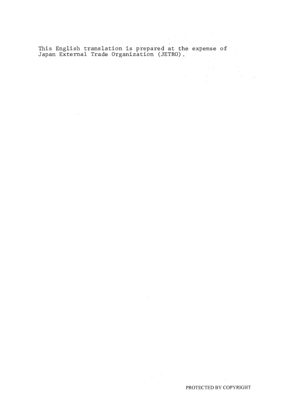 JIS A 0201-1971 (1983) scan.pdf_第2页