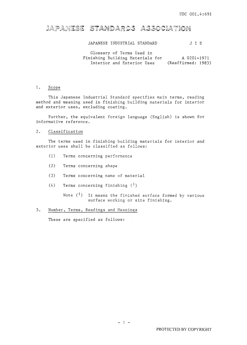 JIS A 0201-1971 (1983) scan.pdf_第3页