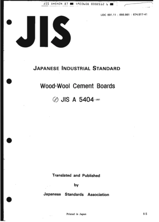 JIS A 5404-1987 scan.pdf