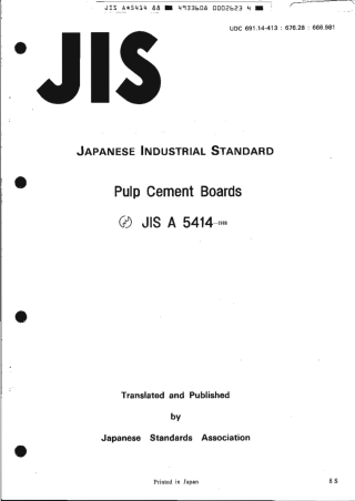 JIS A 5414-1988 scan.pdf