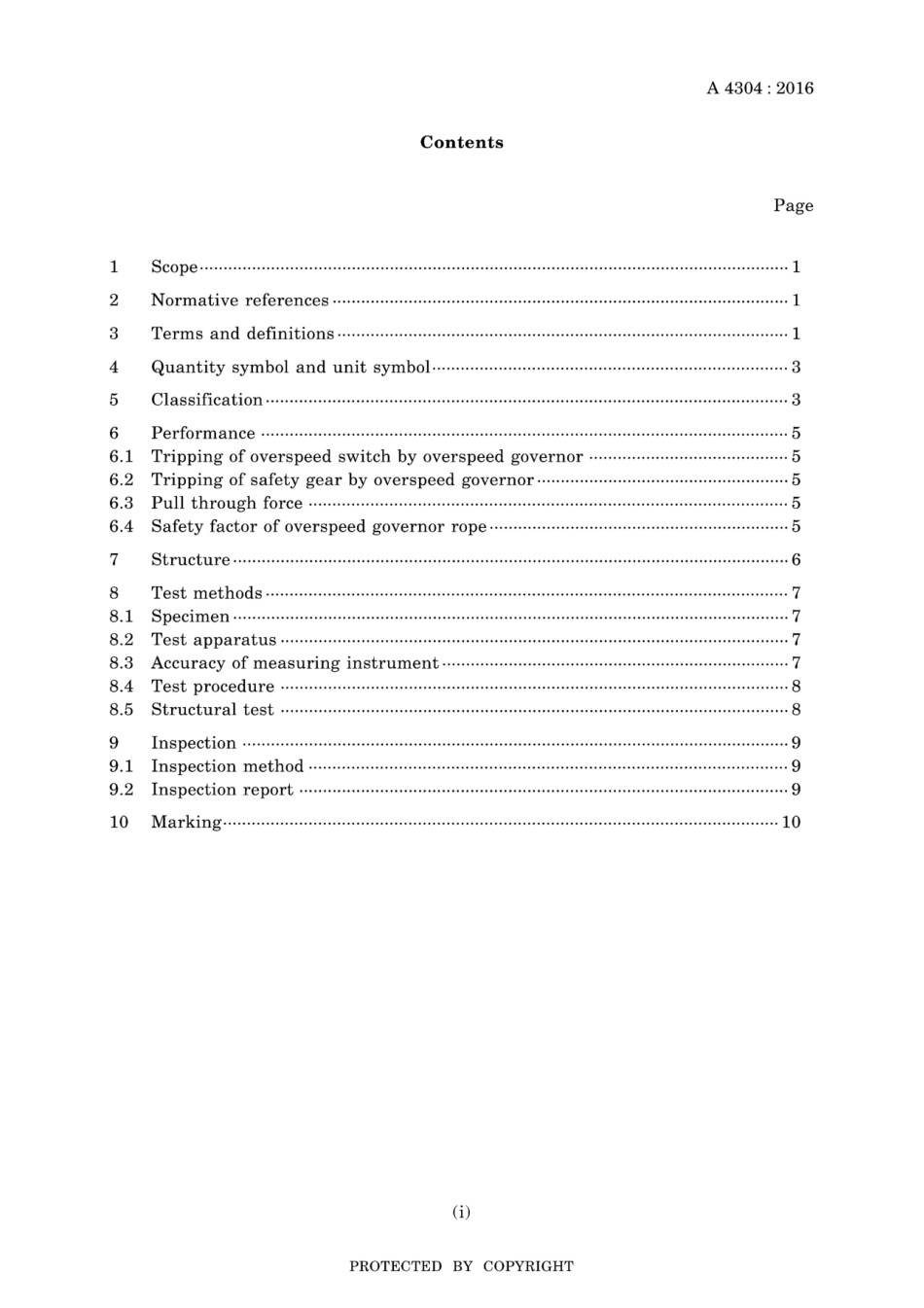 JIS A 4304-2016.pdf_第3页