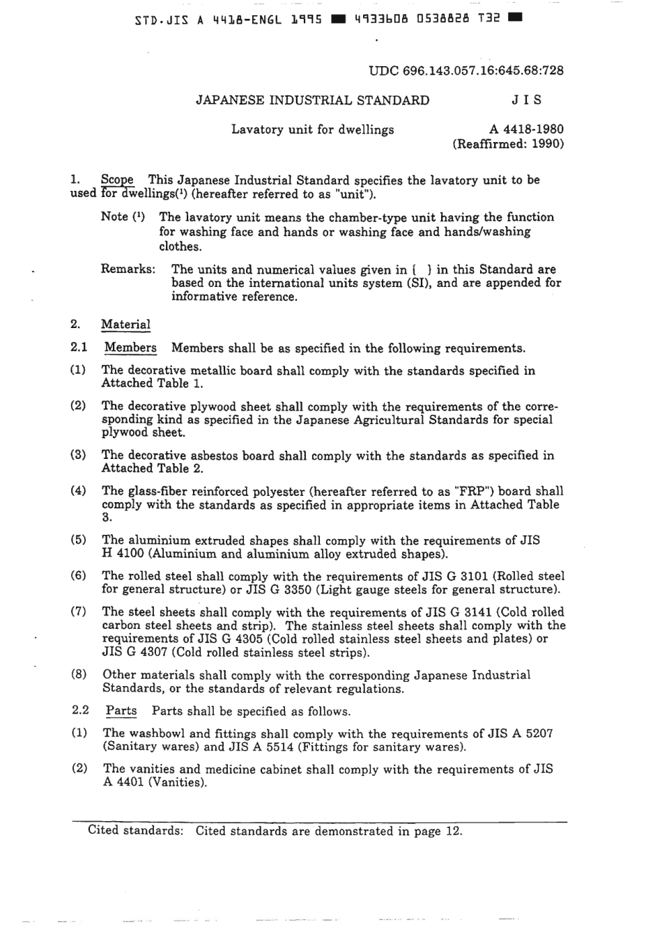 JIS A 4418-1980 (1995) scan.pdf_第2页