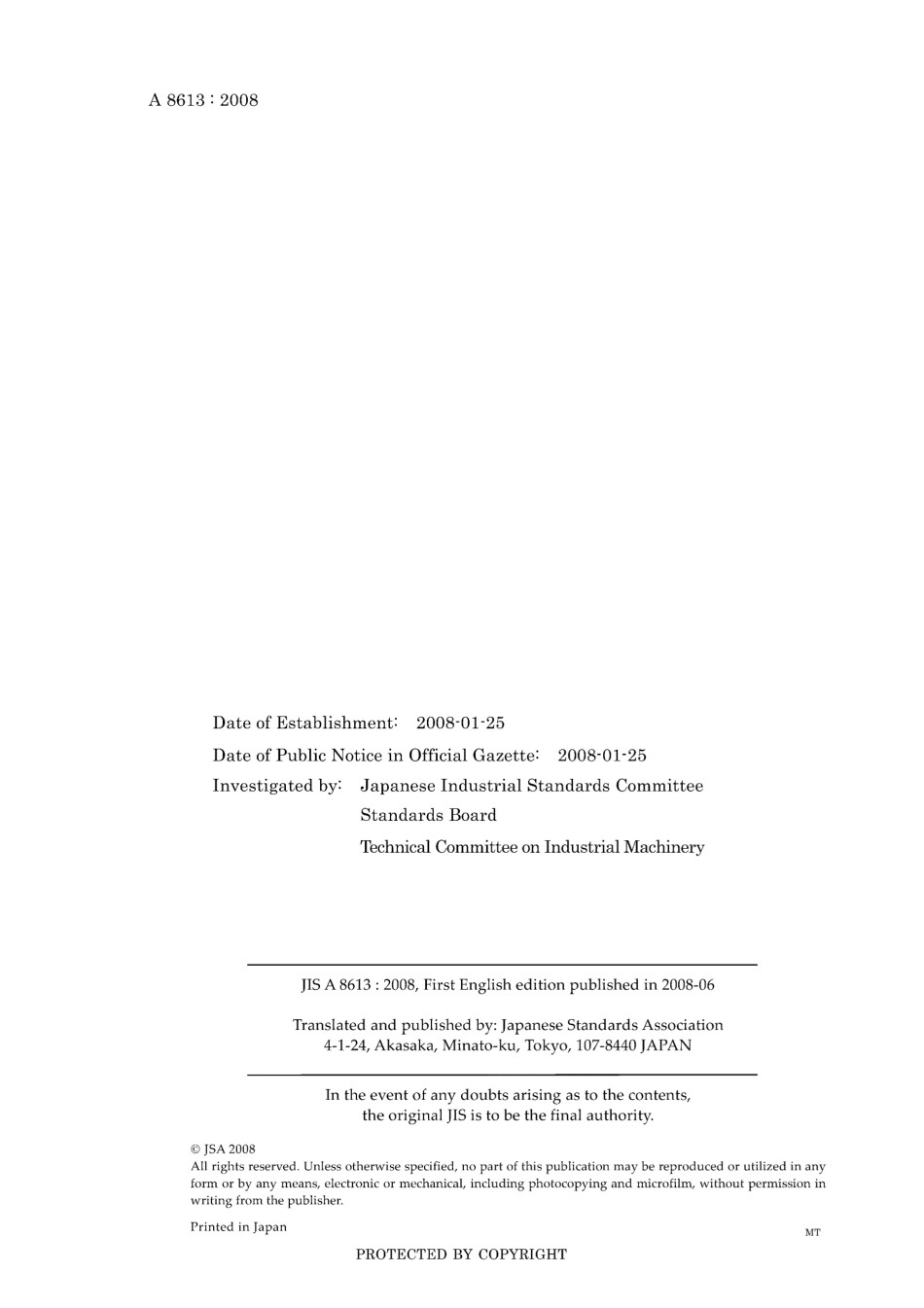 JIS A 8613-2008.pdf_第2页