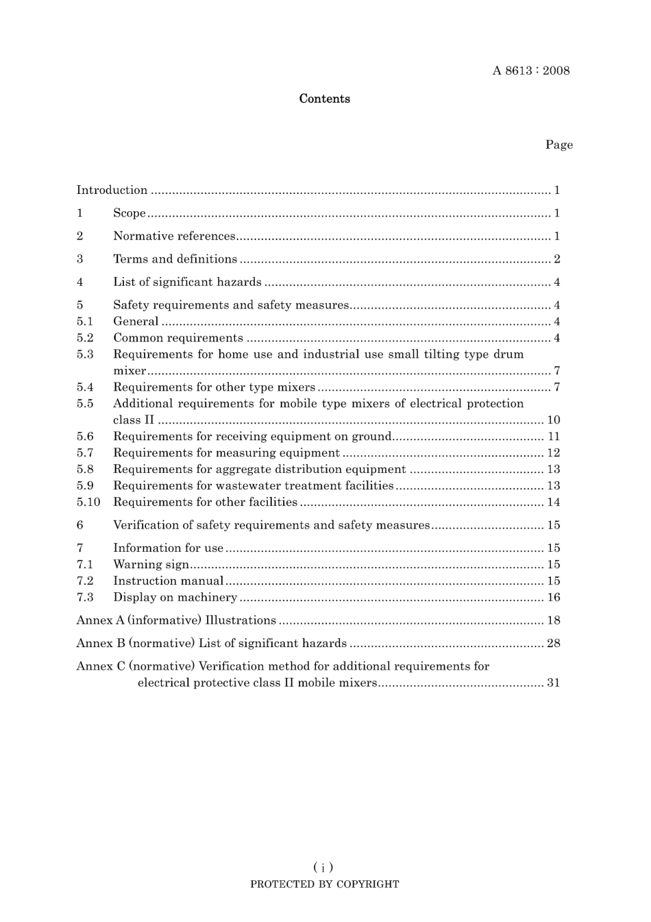 JIS A 8613-2008.pdf_第3页