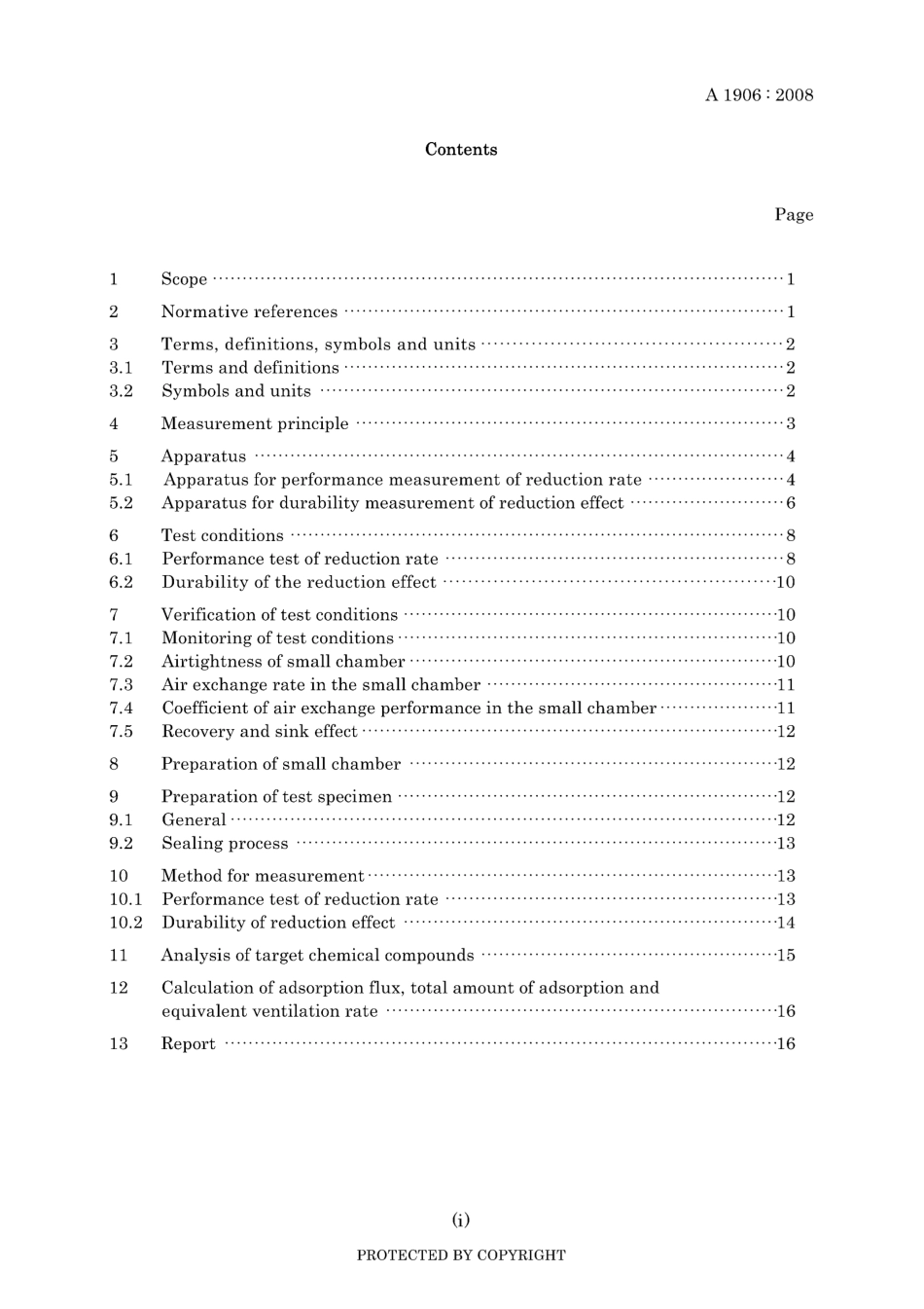JIS A 1906-2008.pdf_第3页