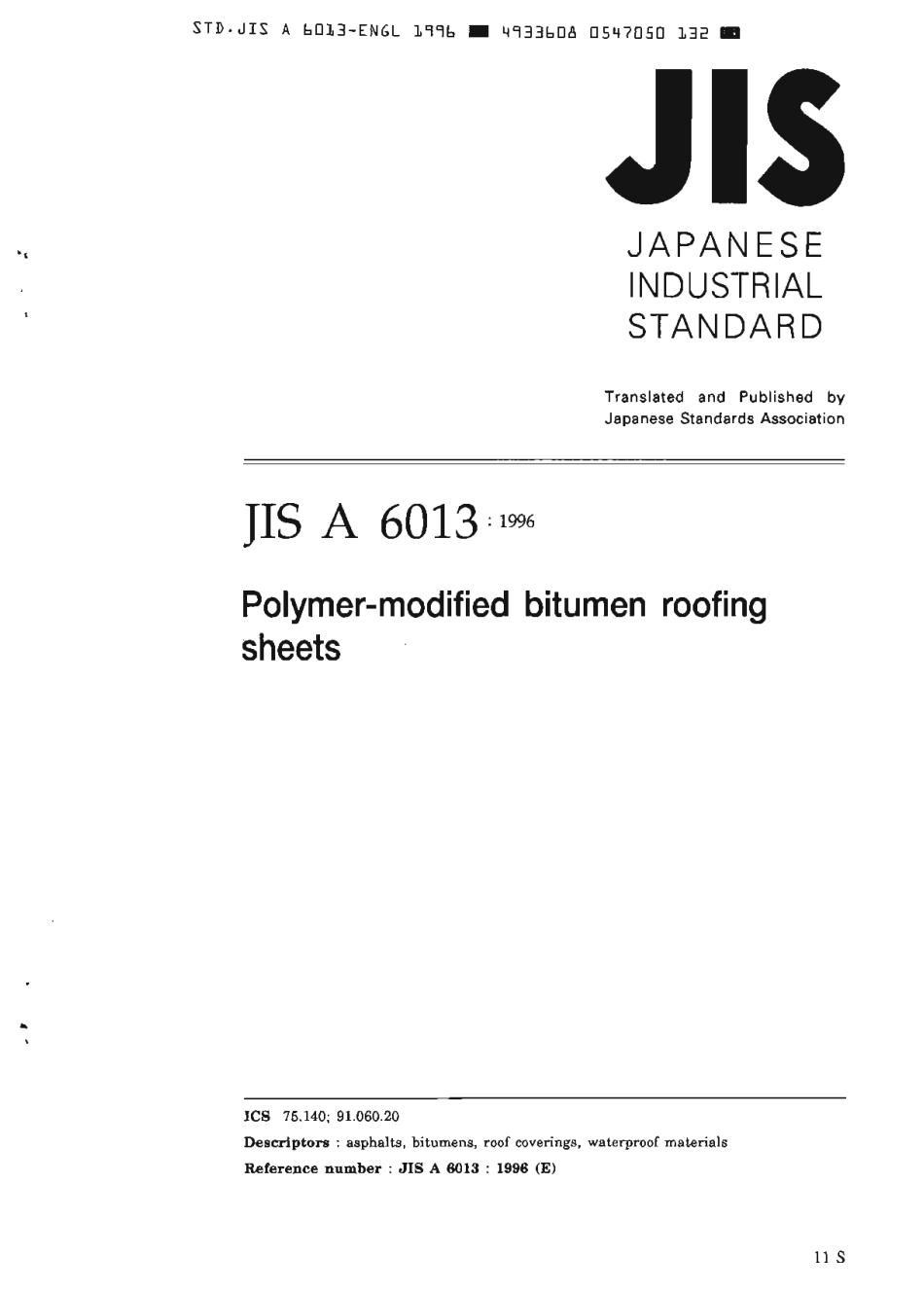 JIS A 6013-1996 scan.pdf_第2页