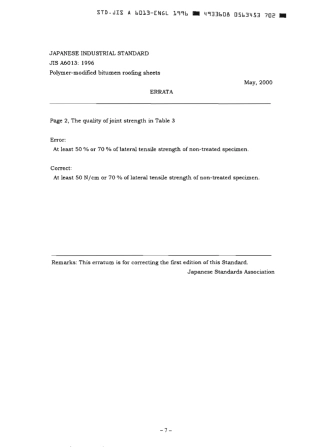 JIS A 6013-1996 scan.pdf