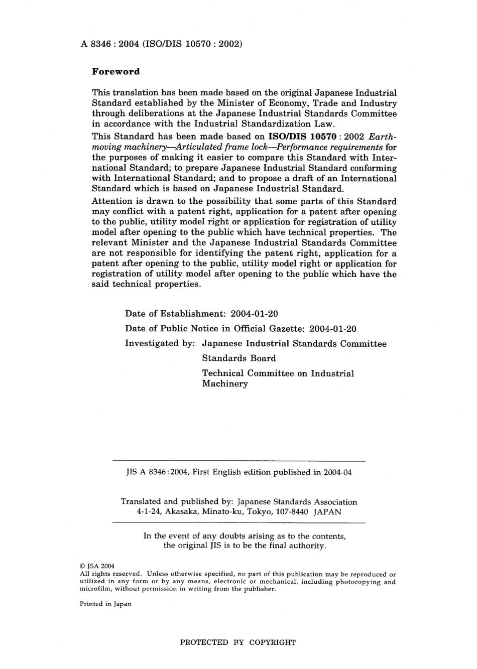 JIS A 8346-2004.pdf_第2页