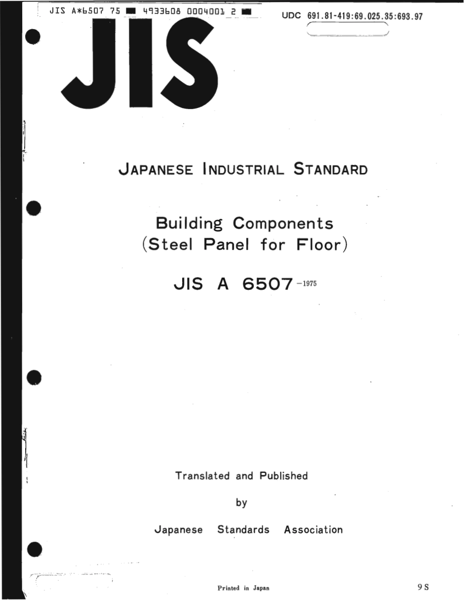 JIS A 6507-1975 scan.pdf_第1页