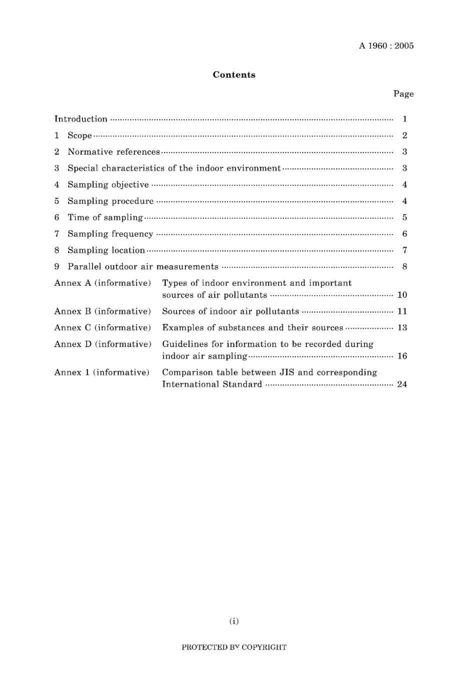 JIS A 1960-2005.pdf_第3页