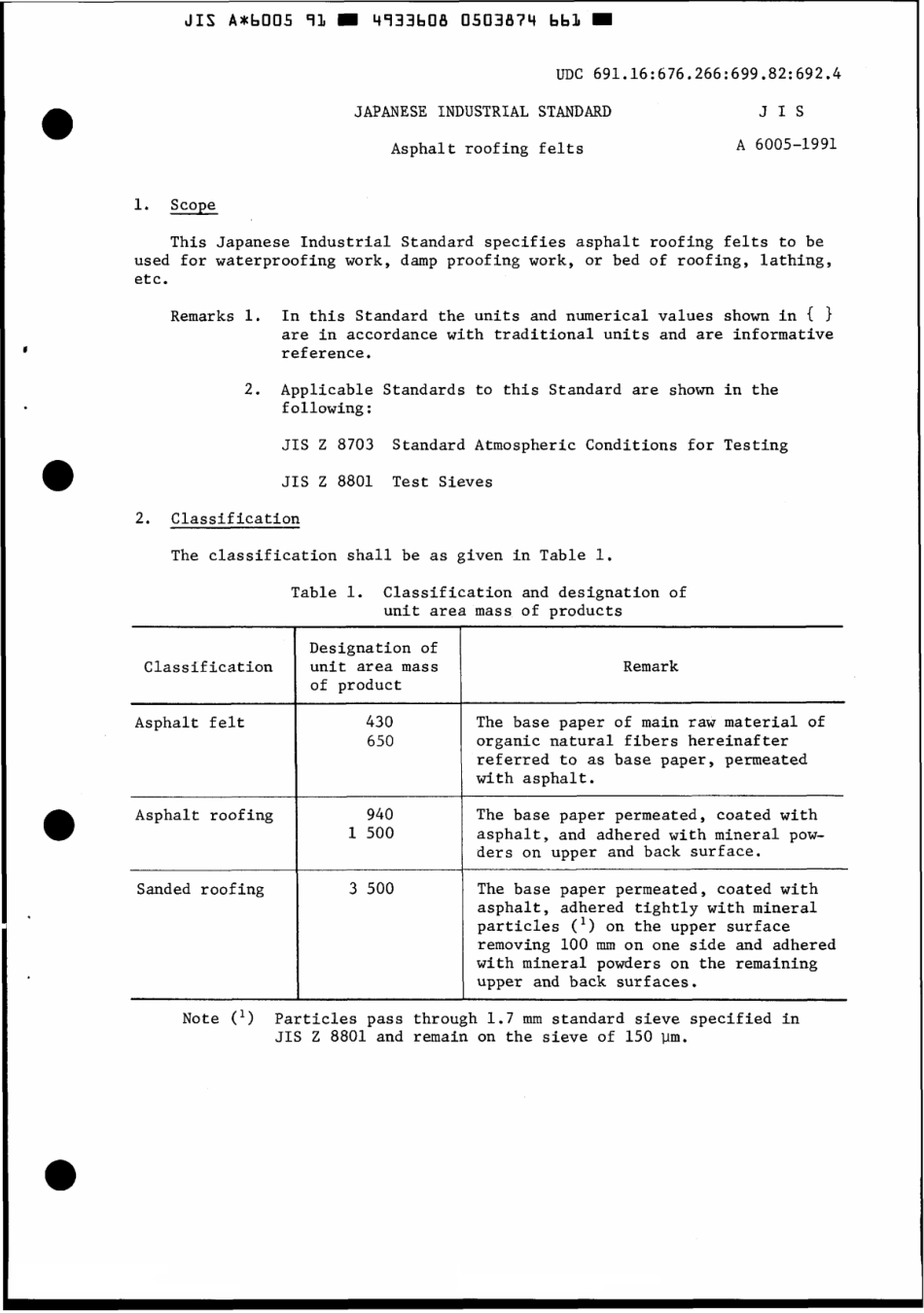 JIS A 6005-1991 scan.pdf_第3页